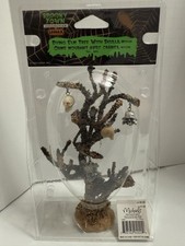 DYING ELM TREE W/ SKULLS  Lemax Spooky Town Halloween Accessory Medium Creepy picture