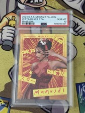 2024 GAS Complex MEGAN THEE STALLION Mamushi WATASHI WA STA Trading Card PSA 10 picture