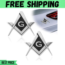 2Pcs Masonic Car Emblem 2.75