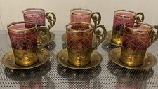 18pc Cranberry Cut To Clear Etched Teacup Glass Brass Holder Crescent Moon 1950 picture