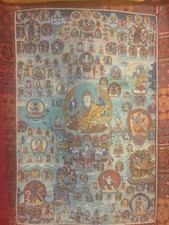 Barche Lamsel Guru Rinpoche Thangka Tibetan Buddhism picture