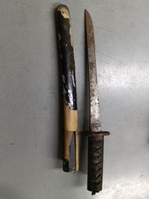 ninja sword vintage This is not a toy. Caution is advised katana samurai origina picture