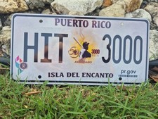 Puerto Rico Roberto Clemente HIT 3000 50th Anniversary Booster License Plate🇵🇷 picture