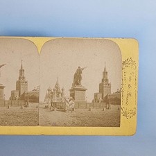 Moscow Stereoview C1870 Real Photo Russia St Peters Square Monument picture