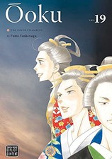 Ôoku: The Inner Chambers, Vol. 19 (19) by Yoshinaga, Fumi picture