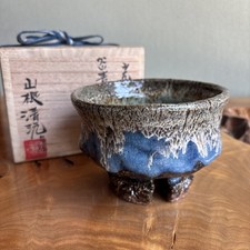 Japanese Hagi Ware Ao-Hagi Wari Kodai Matcha Tea Bowl Chawan by Seigan Yamane picture