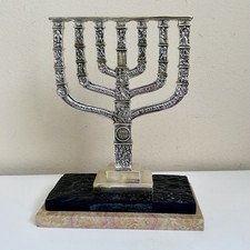 Israel Menorah 7 Branch 925 Sterling Zadok Knesset Judaica Art Sculpture 11” Vtg picture