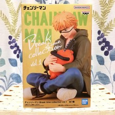 Chainsaw Man Denji Pochita Figure Break time collection vol.1 Banpresto picture