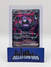 2026 Pokemon - Morpeko ex (SIR) - 117/084 Pitch Black NM picture