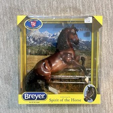 Breyer Horse #301160 Retired Jasper Bay Desatado TSC Tractor Supply Mustang SR picture