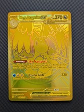 Pokémon TCG Mega Dragonite EX 295/217 Ascended Hero's Ultra Rare Gold Card NM picture