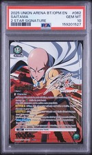 2025 UNION ARENA UE06BT/OPM ONE PUNCH MAN 2 STAR SIGNATURE #062 SAITAMA PSA 10 picture