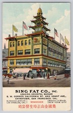 Sign Fat Co Postcard San Francisco CA Chinatown Street View 1910s Green Back picture