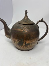 vintage Indo Persian tin copper teapot Floral And Geometrical Chisel Metal Work picture