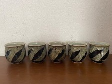 Vintage Mashiko Tea Cup Set picture
