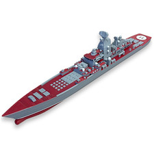 10-Inch Pyotr Velikiy Kirov-Class Battlecruiser Model – Russian Nuclear-Powered picture