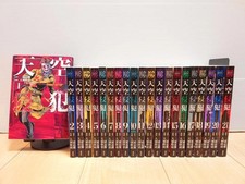 High-Rise Invasion Tenku Shinpan Vol.1-21 Complete Set Japanese Manga Comics picture
