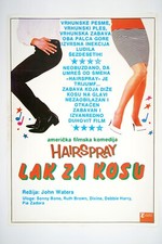 HAIRSPRAY 19x27 Original exYU movie poster 1988 DIVINE, SONNY BONO, JOHN WATERS picture