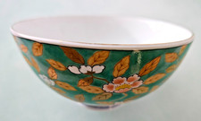 Pair Japanese Tea/Rice Bowls Arita Ware Cloisonne' Camellia Pattern Mark Bottom picture