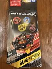 BNIB Sealed Takara Tomy BX-48 Metal Coat Edition Random Booster Vol. 9 picture