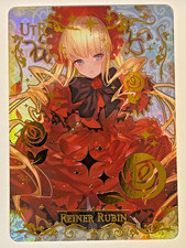 Goddess Trail Ultra Rare Gilded Holofoil - Reiner Rubin - Anime Waifu UTR NM picture