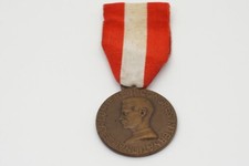 Pre-WWII 1932 International De La Lumiere II Congress Medal by Kobenhavn picture