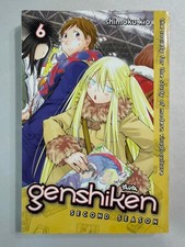 Genshiken Second Season Vol 6 Manga 📕 English Shimoku Kio Otaku Comedy Kodansha picture