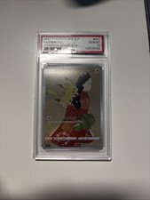 Pokemon Card Pikachu 227/S-P PSA 10 picture