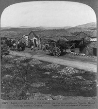 Greece Sparta Road Kahn of Bachouni Rest Station c1903 Horses Stereograph picture
