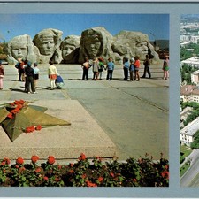 1975 Komsomolsk-on-Amur, Soviet Union WWII Memorial Postcard Birds Eye Russia 3R picture