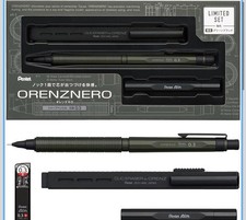 Pentel Orenz Nero Limited Edition 0.3mm Green Black Mechanical Pencil Japan New picture