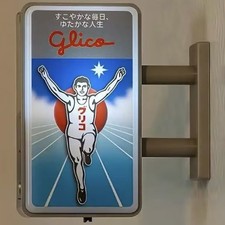 Japan Osaka Glico Running Man Light Up Magnet Refrigerator Magnet Home Decor picture