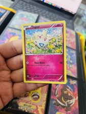 Togepi 9/12 Holo 2015 Promo McDonald's Pokemon picture
