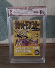 [BGS 8.0] WHITE Pokemon Pocket Monster Special Vol 4 First 1st Print w/ Obi 1998 picture