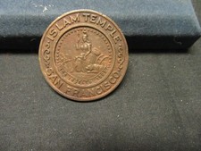 Islam Temple San Francisco, Los Angeles 1906 Coin       SWM4 picture
