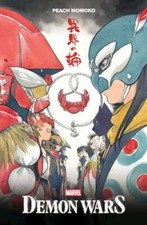 Demon Wars Treasury Edition by Peach Momoko: New picture