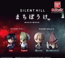 PSL Bandai Silent Hill 