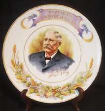 FRED KRUG BREWING CO 1859-1909 FIFTIETH ANNIVERSARY PLATE 9.5