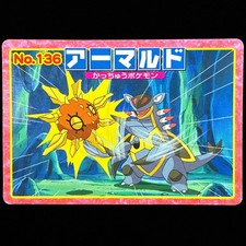 Pokémon Topsun No. 136 Armaldo VS Solrock Pokemon Battle Versus 6 Gum Card picture