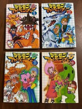Digimon Adventure File Island Hen Hiroshi Izawa Volume 1-4 Set Comic Manga JPN picture