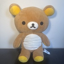 Rilakkuma San-X Original Plush 22” Jumbo Size Brown Stuffed Animal Collectible picture