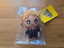 Official Persona 4 Golden Yosuke Hanamura Plush Keychain P4G Sega NEW US SELLER picture