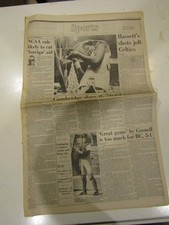 Vintage The Boston Globe Wednesday March 12, 1980 Cambridge Wins over Don Bosco picture