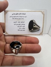 Vantage Antique Islamic Ring  Agate  خاتم فضة عقيق أنتيك صياغة عارف البحرين ٩٩٠ picture