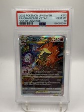 Charizard VSTAR 212/172 S12a: Vstar Universe Holo (Japanese) PSA 10 picture