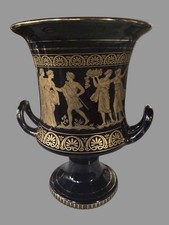 Vintage Spyropoulos Porcelain Double Handled Vase Decorated Grecian Figures IOB picture