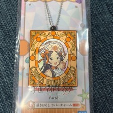 Gakuen Idolmaster Kuramoto China Rubber Charm Keychain picture