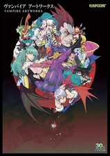 Darkstalkers Official Complete Artworks Art Book picture