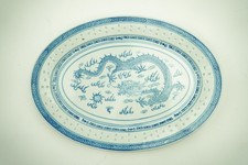 Vintage Jingdezhen Chinese Rice Grain Eye Dragon Oval Serving Platter 14