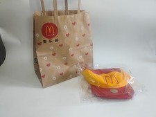 McDonald's x G-Dragon PEACEMINUSONE Baseball Cap, Authentic Official picture